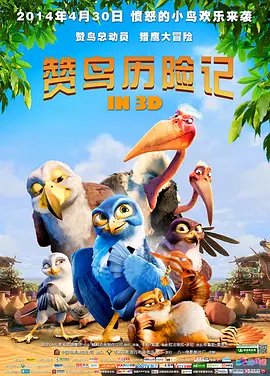 国产一在线观看