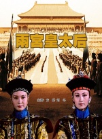 国产一在线观看
