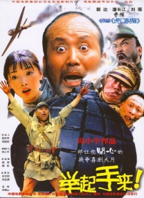 国产一在线观看
